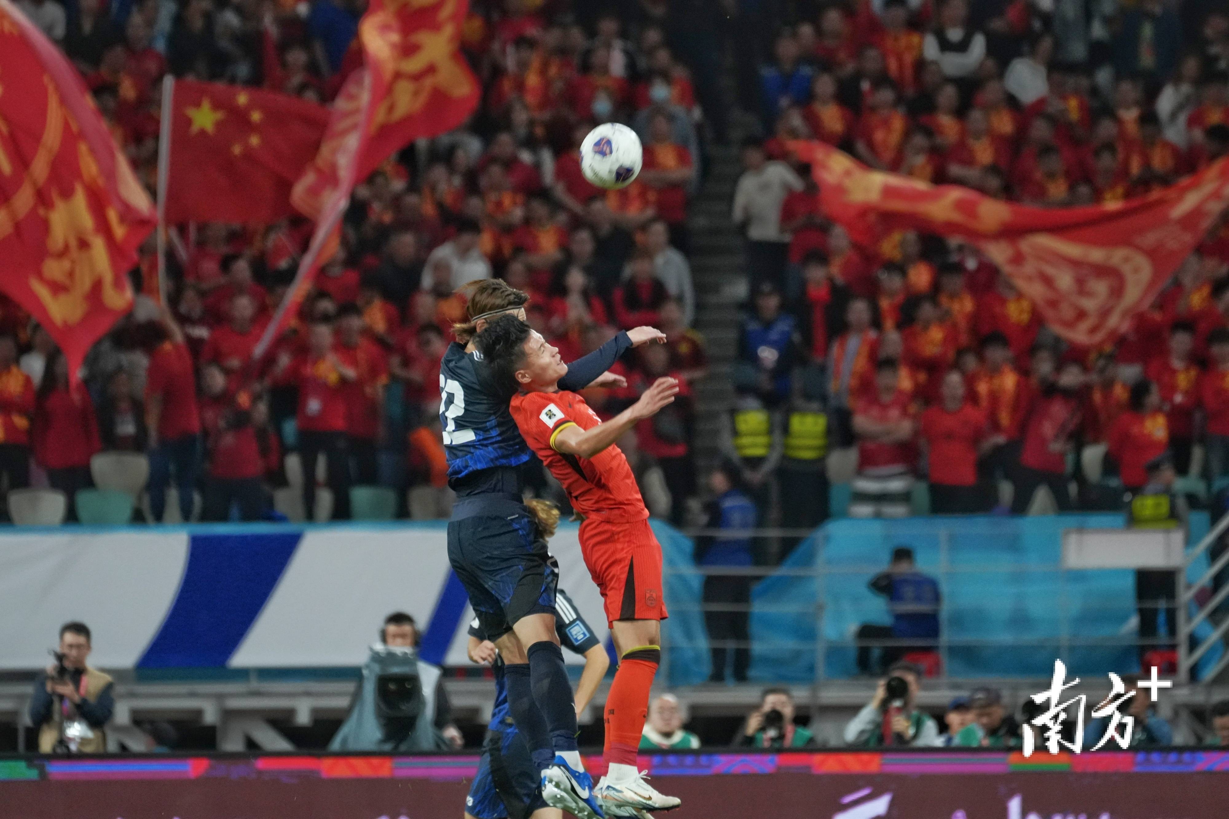 进球功臣、广东仔林良铭：后面的比赛<strong></p>
<p>比特币期货</strong>，会一场一场去拼