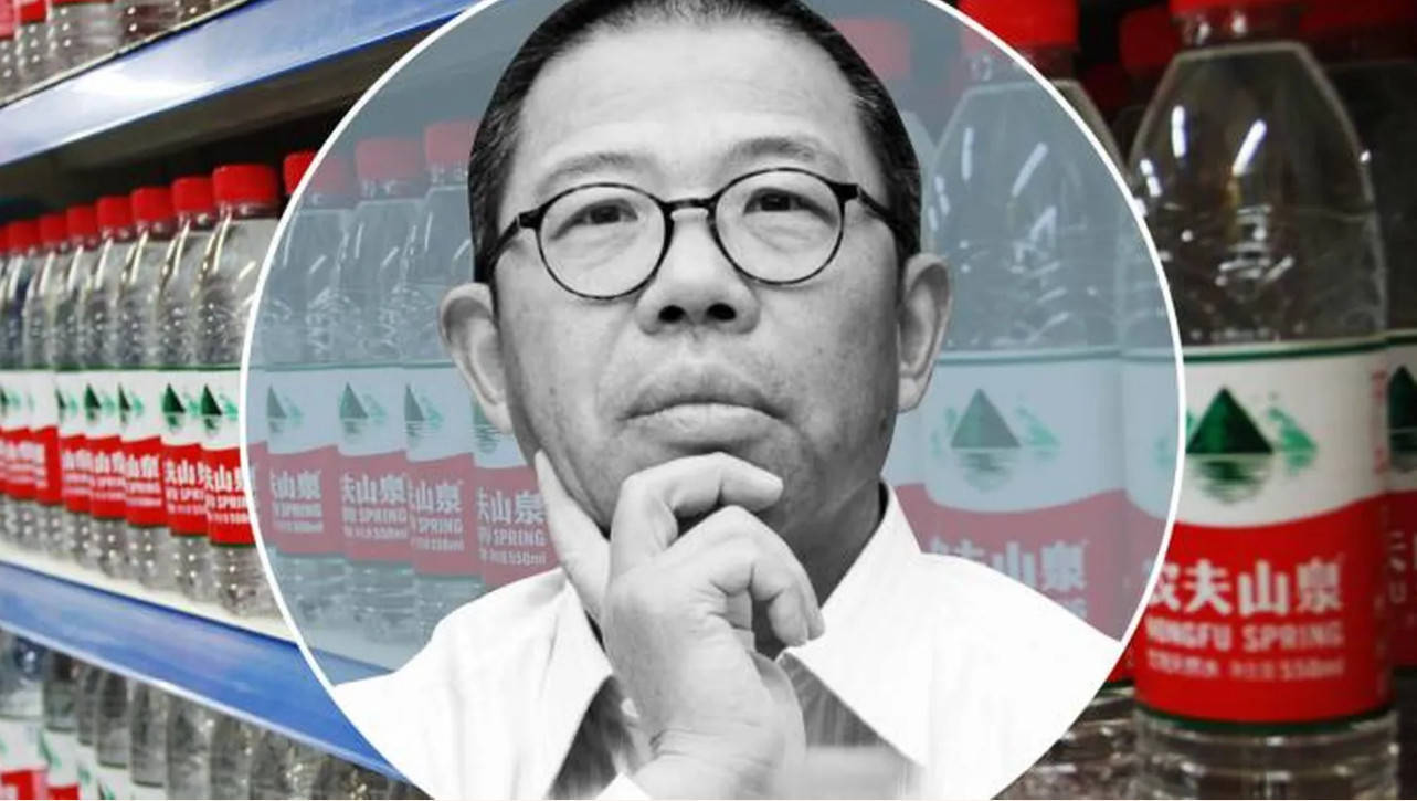 外媒：钟睒睒炮轰直播 <strong></p>
<p>比特币期货</strong>他的思想根子深处仍然是反市场、反资本的