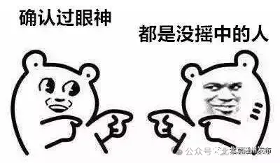 扩散！不摇号购京牌车的好机会来啦！511辆车等您选<strong></p>
<p>比特币期货</strong>，最低2万起拍