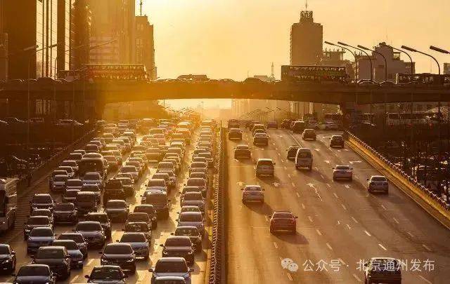 扩散！不摇号购京牌车的好机会来啦！511辆车等您选<strong></p>
<p>比特币期货</strong>，最低2万起拍