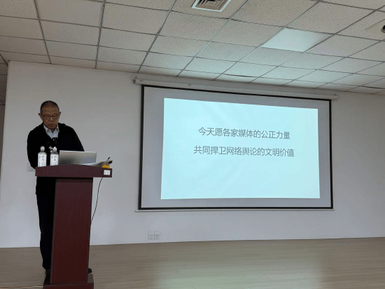 传农夫山泉若不能抢回市场份额<strong></p>
<p>比特币期货</strong>，整个包装水部门都要下课！钟睒睒否认下发军令状：谣言太多了，我怎么会下发军令状呢