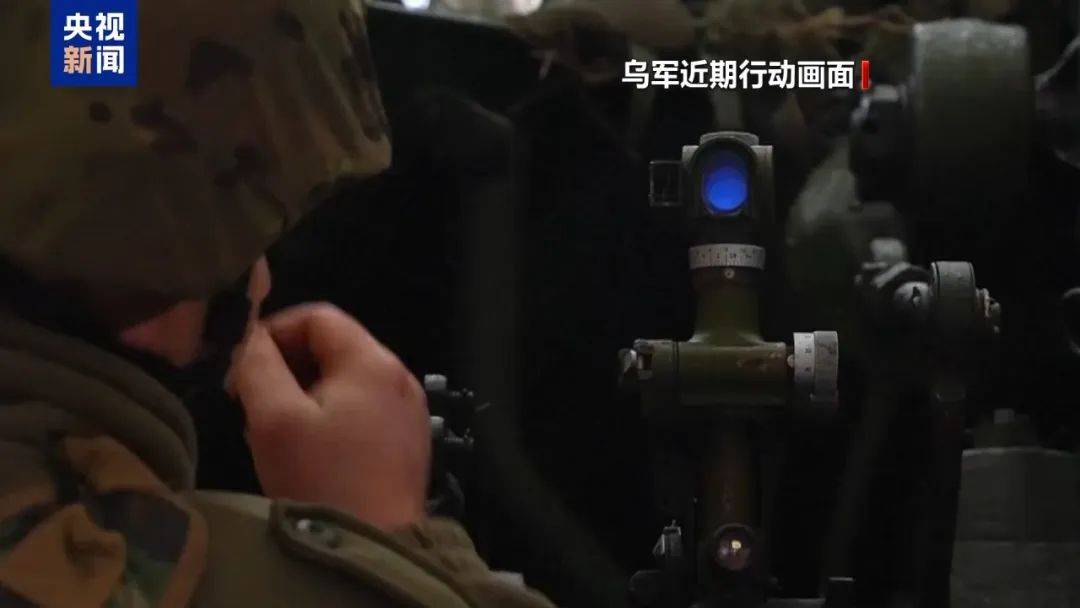 多国关闭驻乌使馆<strong></p>
<p>比特币期货</strong>！中使馆紧急提醒