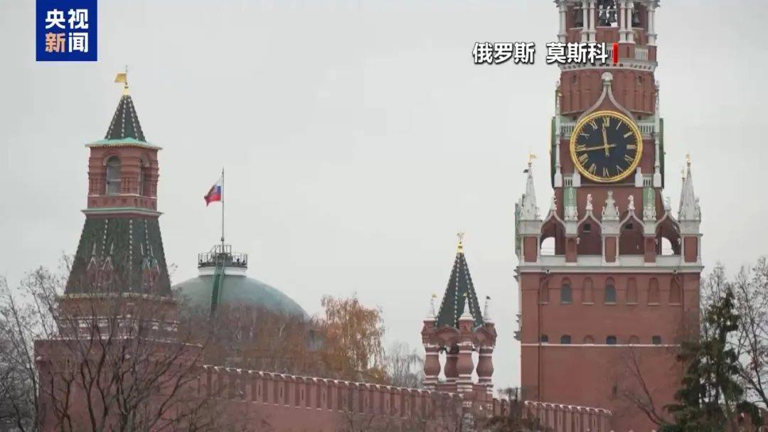 多国关闭驻乌使馆<strong></p>
<p>比特币期货</strong>！中使馆紧急提醒