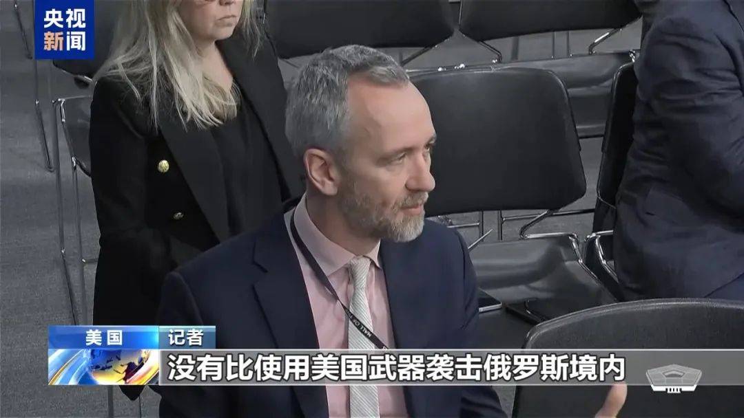 多国关闭驻乌使馆<strong></p>
<p>比特币期货</strong>！中使馆紧急提醒
