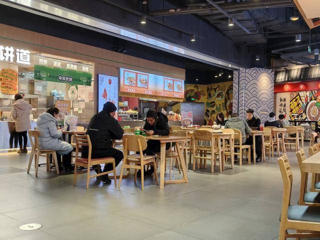 成都伊藤广场将歇业？实地探访：商场正常营业<strong></p>
<p>比特币价格回落</strong>，明年一季度或将“易主”