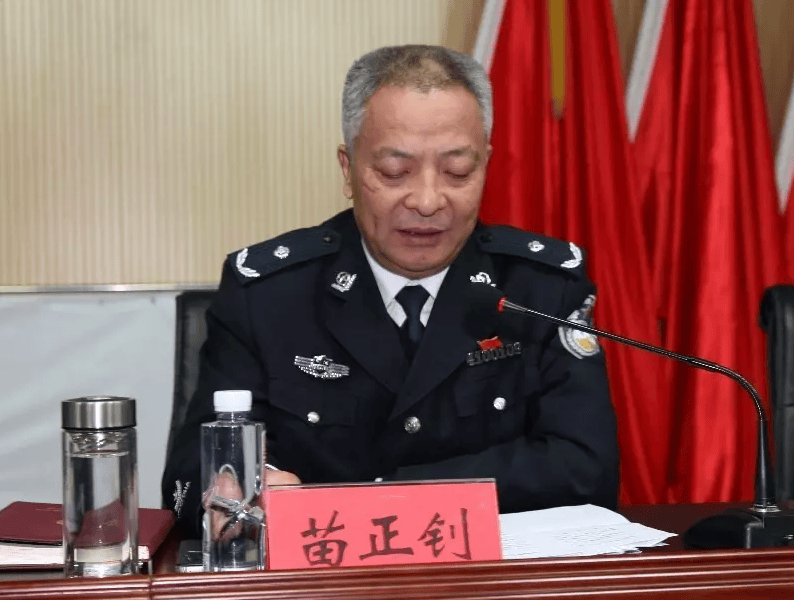 官宣<strong></p>
<p>比特币价格回落</strong>！苗正钊被查