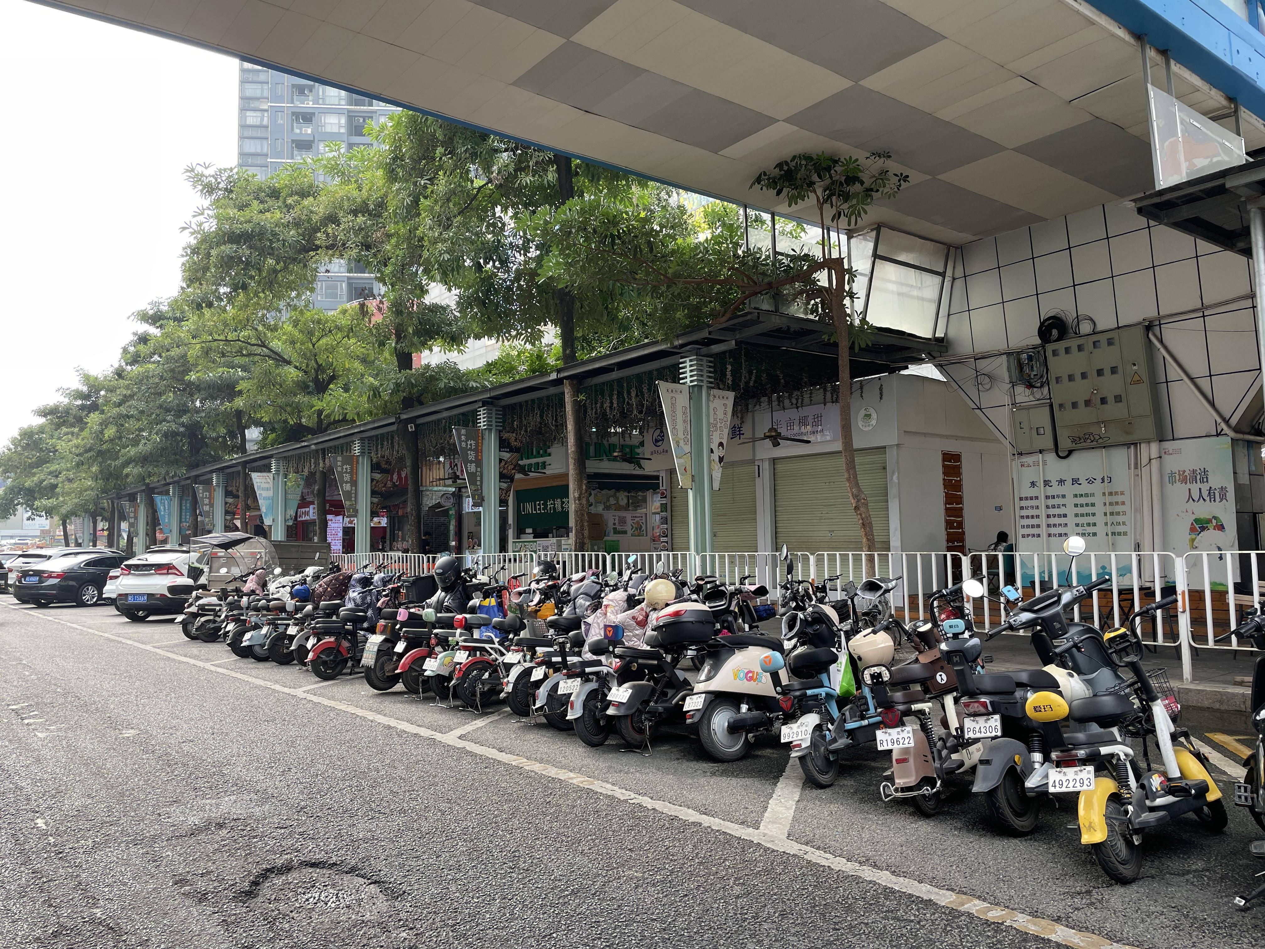 东莞电动自行车保有量达700万辆<strong></p>
<p>比特币价格回落</strong>，市交警支队称：暂不提高罚款、实行记分制度