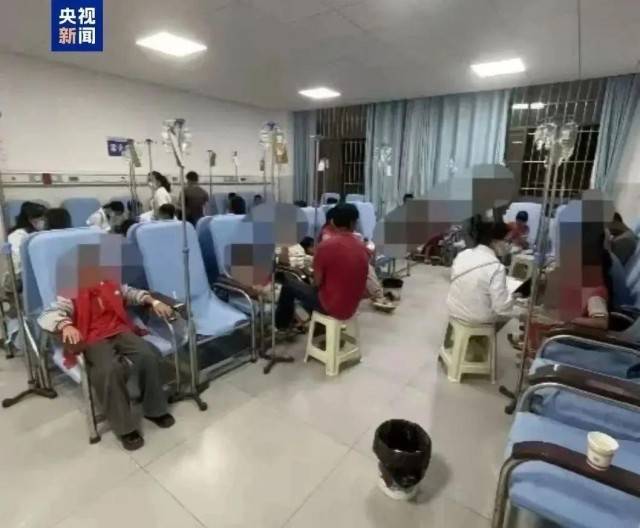诺如病毒感染进入高发期<strong></p>
<p>比特币价格回落</strong>！国家疾控局紧急提醒