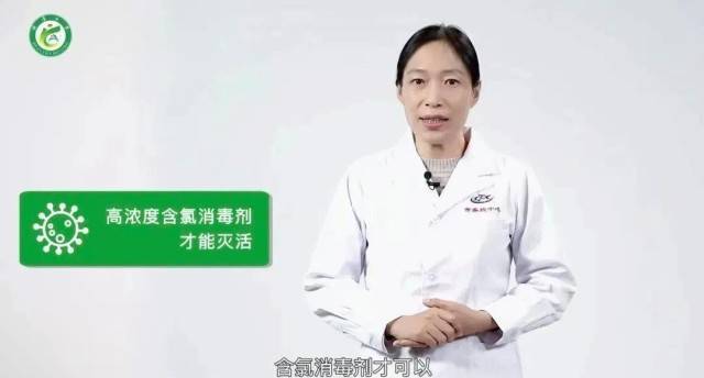 诺如病毒感染进入高发期<strong></p>
<p>比特币价格回落</strong>！国家疾控局紧急提醒