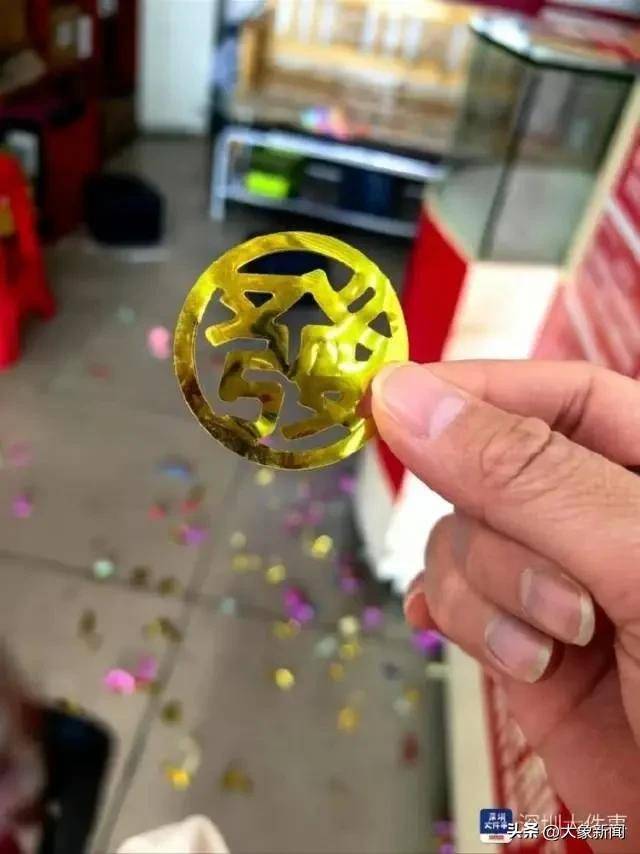 彩票中2.25亿需缴税超4500万 男子接住<strong></p>
<p>比特币矿池</strong>了泼天富贵
