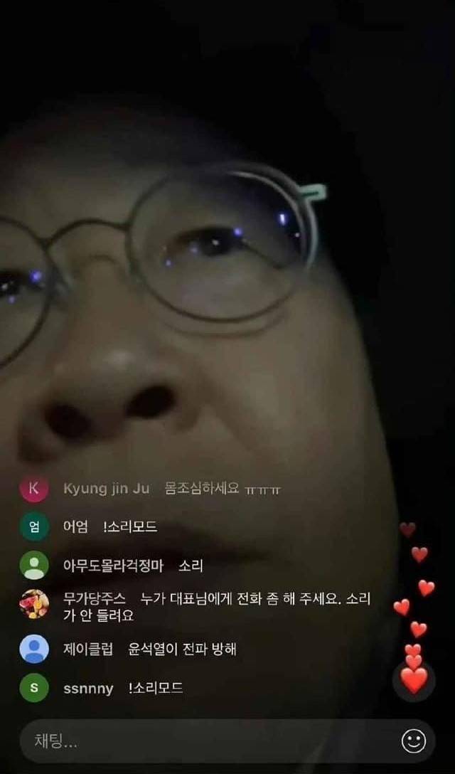 混乱一夜后的韩国：“<strong></p>
<p>比特币矿池</strong>我不想再选法律界出身的总统” ｜国际观察