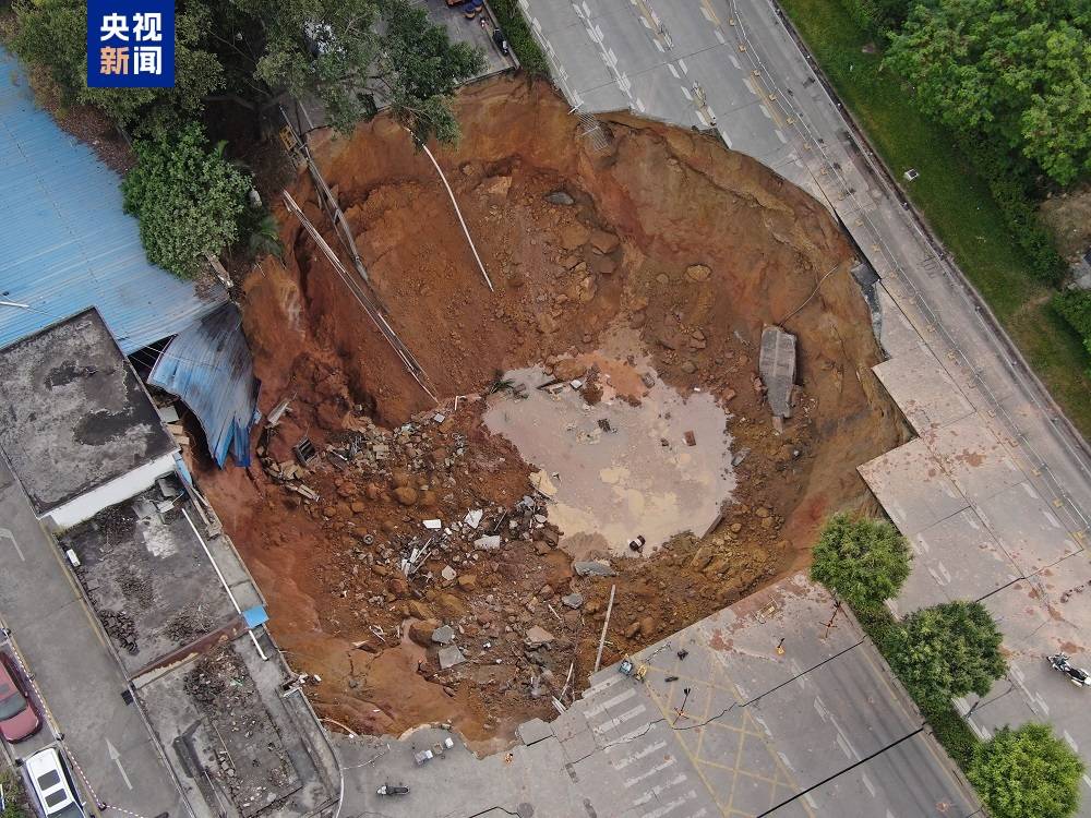 深圳深江铁路施工现场突发坍塌 救援仍在进行