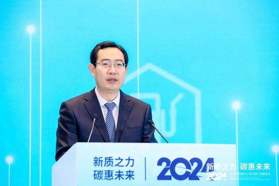 北京拟提名两位区长人选<strong></p>
<p>比特币矿池</strong>，有一位“80后”