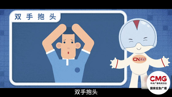 深圳一施工现场发生坍塌<strong></p>
<p>比特币矿池</strong>，13名作业人员失联