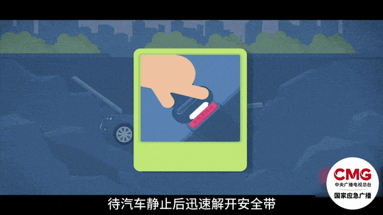 深圳一施工现场发生坍塌<strong></p>
<p>比特币矿池</strong>，13名作业人员失联