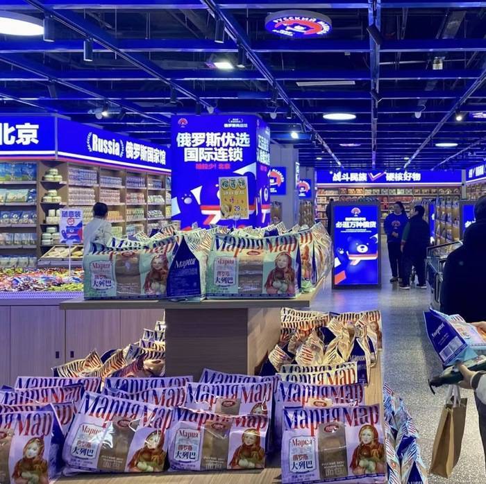 遍地开花的俄罗斯食品馆是什么新型智商收割机<strong></p>
<p>比特币矿池</strong>？