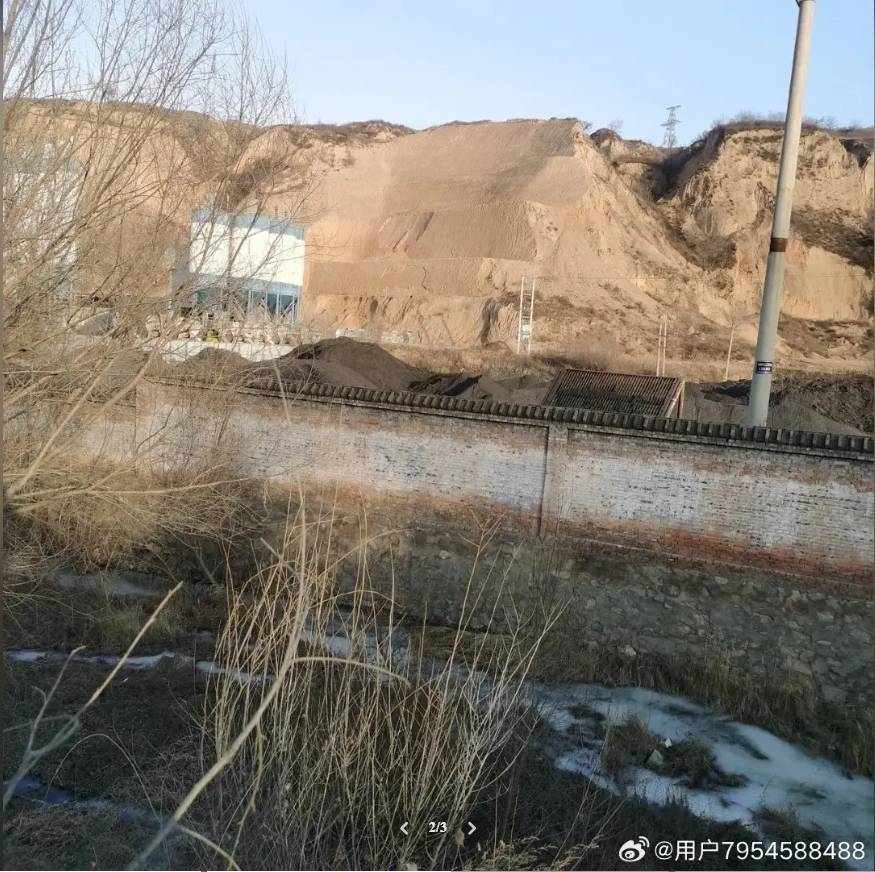 岚县梁家庄乡侯家岩村<strong></p>
<p>比特币价格今日</strong>，一家无名煤场的存在，不仅破坏了当地的生态环境，更严重影响了附近居民的生活质量