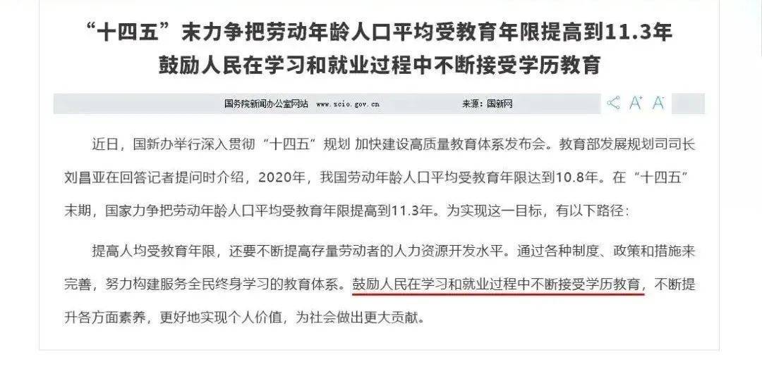 定了<strong></p>
<p>比特币价格今日</strong>！已明确！陕西1969-2008年出生的人恭喜了！12月10日开始实行！
