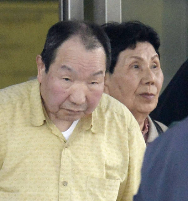 被联合国批死刑执行方式残忍<strong></p>
<p>比特币挖矿客户端</strong>，日本人怒了：凭什么教我们做事？