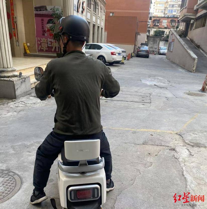 制售“八宝丹”<strong></p>
<p>比特币挖矿客户端</strong>，福建四名公职人员获刑，一教师被判刑8年罚款80万元