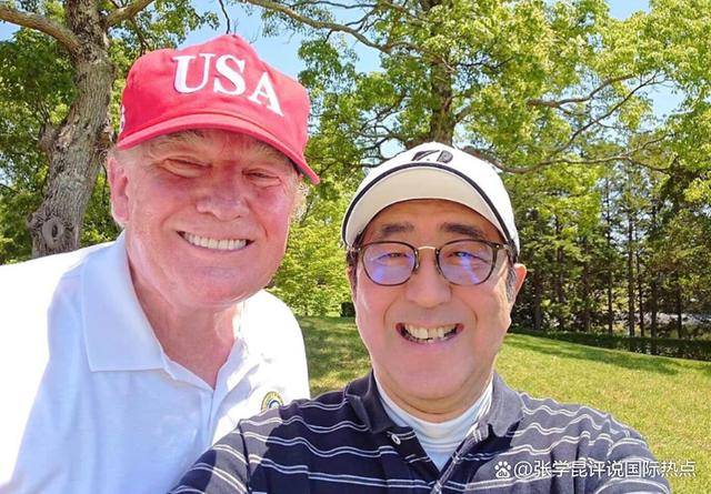 拒绝见石破茂<strong></p>
<p>比特币挖矿软件</strong>，特朗普要见安倍夫人，一个下马威，把日本往中国推