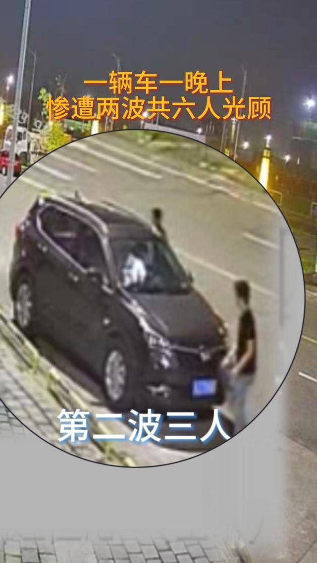 车停路边忘上锁<strong></p>
<p>比特币挖矿教程</strong>，同一晚竟遭两拨人拉车门“光顾”卷走3万余元！6名嫌疑人被抓获