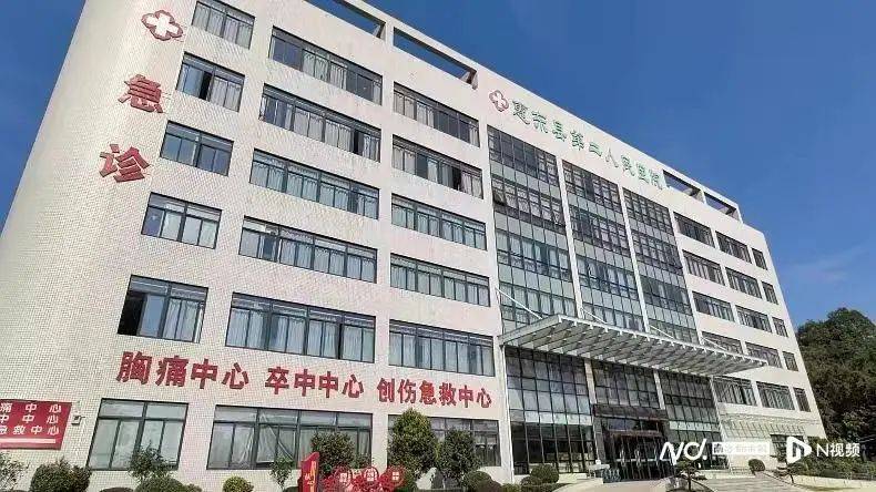 深圳一产妇在家产子<strong></p>
<p>比特币挖矿教程</strong>，医院拒开出生证明？最新回应！