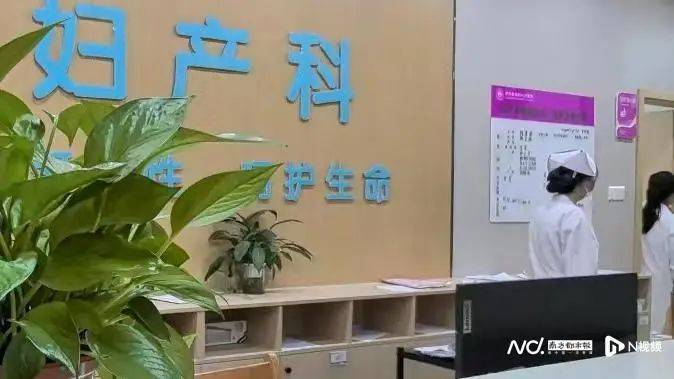 深圳一产妇在家产子<strong></p>
<p>比特币挖矿教程</strong>，医院拒开出生证明？最新回应！