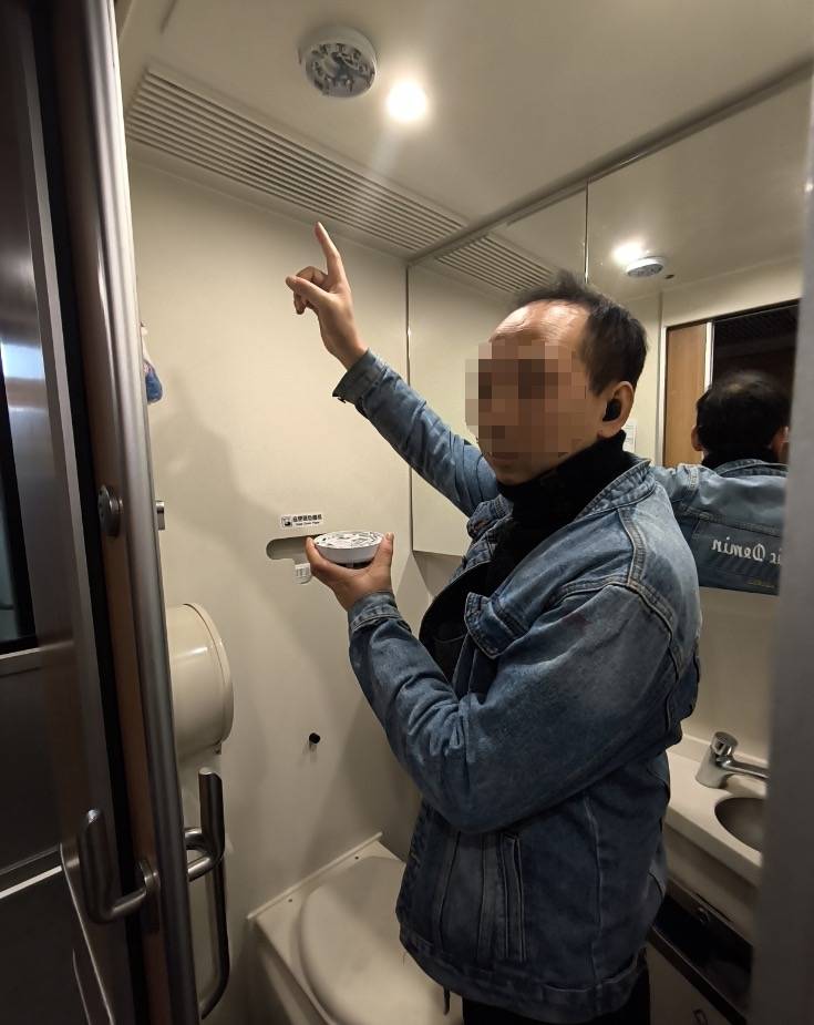 男子为了在动车抽烟防止被查<strong></p>
<p>比特币挖矿教程</strong>，竟把烟雾报警器给拆了！铁警：拘留