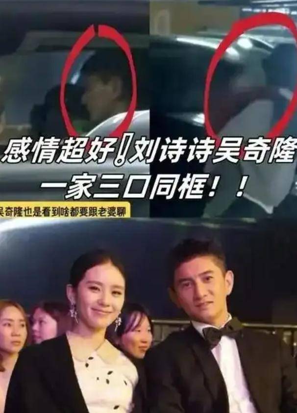 老夫少妻有多残酷？54岁的吴奇隆给刘诗诗上了一课<strong></p>
<p>比特币挖矿教程</strong>，马舒雅没说错
