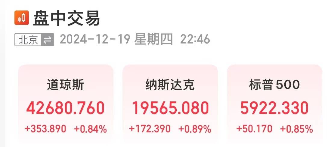 美股芯片巨头<strong></p>
<p>比特币挖矿教程</strong>，突然“爆雷”！股价大跌超17%，市值蒸发超1400亿元！什么情况？