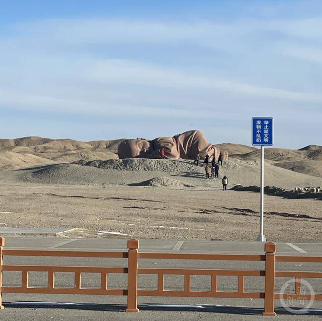 河西走廊“大地之子”雕塑群景区要建游客中心？文旅局回应：改善游客体验<strong></p>
<p>比特币挖矿教程</strong>，目前不收费