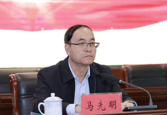 马先明<strong></p>
<p>比特币挖矿教程</strong>，被查