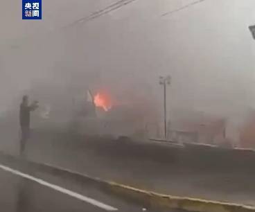 巴西一飞机坠毁<strong></p>
<p>比特币勒索病毒</strong>，机上10人全部死亡，来自同一家庭！