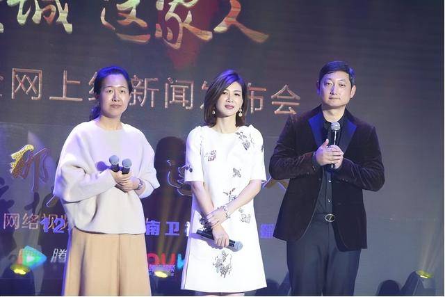 富商周旭辉<strong></p>
<p>比特币勒索病毒</strong>，44岁娶小12岁女星童蕾，获刑3年后，妻女过得如何？