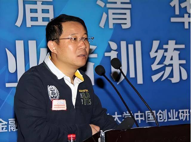 富商周旭辉<strong></p>
<p>比特币勒索病毒</strong>，44岁娶小12岁女星童蕾，获刑3年后，妻女过得如何？