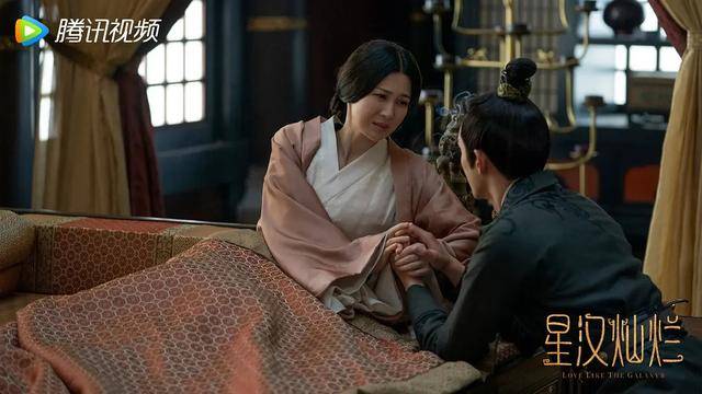 富商周旭辉<strong></p>
<p>比特币勒索病毒</strong>，44岁娶小12岁女星童蕾，获刑3年后，妻女过得如何？