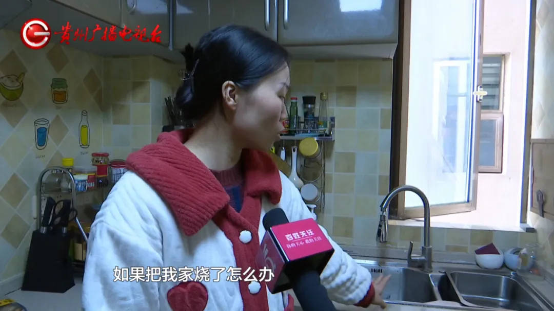 恶心坏了！贵阳一女子家中被扔进一颗“炸弹”<strong></p>
<p>比特币勒索病毒</strong>，残羹剩饭炸开花
