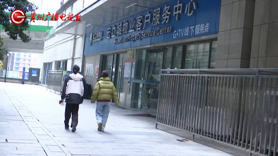 恶心坏了！贵阳一女子家中被扔进一颗“炸弹”<strong></p>
<p>比特币勒索病毒</strong>，残羹剩饭炸开花