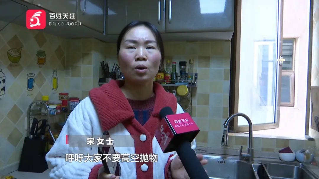 恶心坏了！贵阳一女子家中被扔进一颗“炸弹”<strong></p>
<p>比特币勒索病毒</strong>，残羹剩饭炸开花