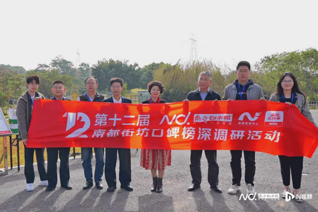 减少绕行超4公里<strong></p>
<p>比特币概念股</strong>！深圳多位专家来到这条快速路……
