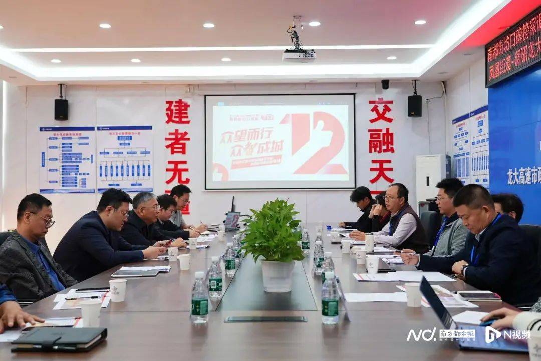减少绕行超4公里<strong></p>
<p>比特币概念股</strong>！深圳多位专家来到这条快速路……