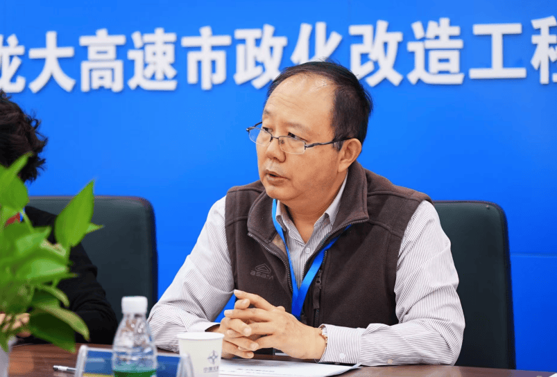 减少绕行超4公里<strong></p>
<p>比特币概念股</strong>！深圳多位专家来到这条快速路……