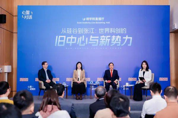 "若我们曾抱一丝幻想<strong></p>
<p>比特币概念股</strong>,中国半导体发展不会如此迅猛"