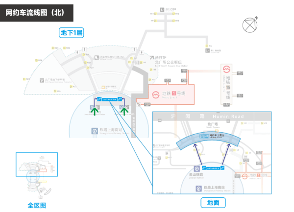 刚刚明确：上海南站升级为高铁站！12月28日<strong></p>
<p>比特币概念股</strong>，新方案试运行→