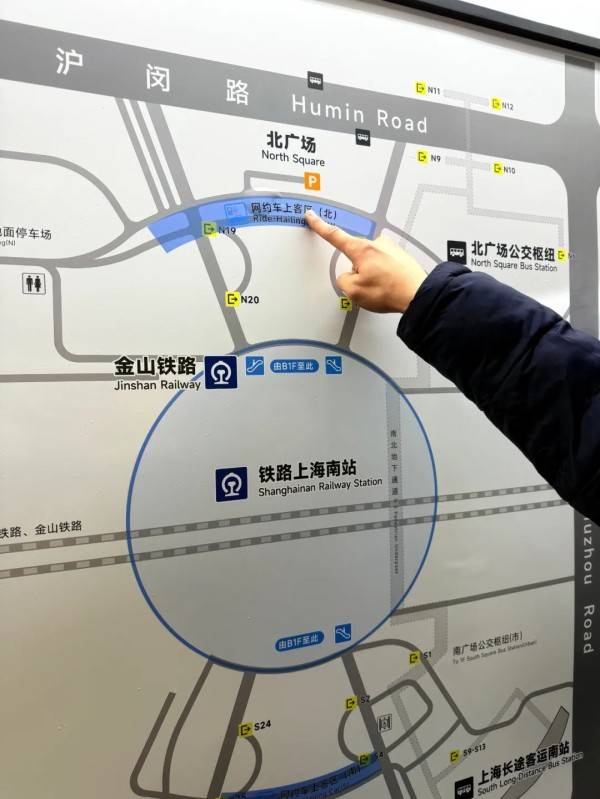 刚刚明确：上海南站升级为高铁站！12月28日<strong></p>
<p>比特币概念股</strong>，新方案试运行→
