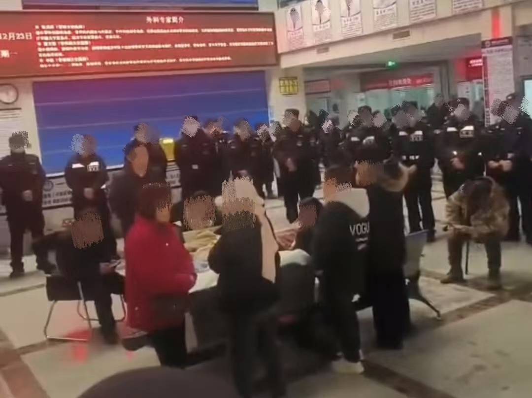 山东威海：7岁男孩输液时丧命<strong></p>
<p>比特币概念股</strong>，真相究竟是什么