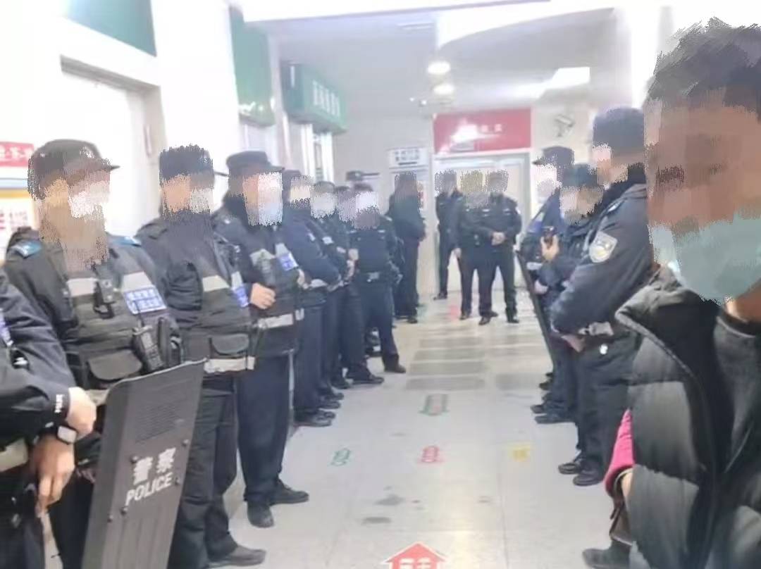 山东威海：7岁男孩输液时丧命<strong></p>
<p>比特币概念股</strong>，真相究竟是什么