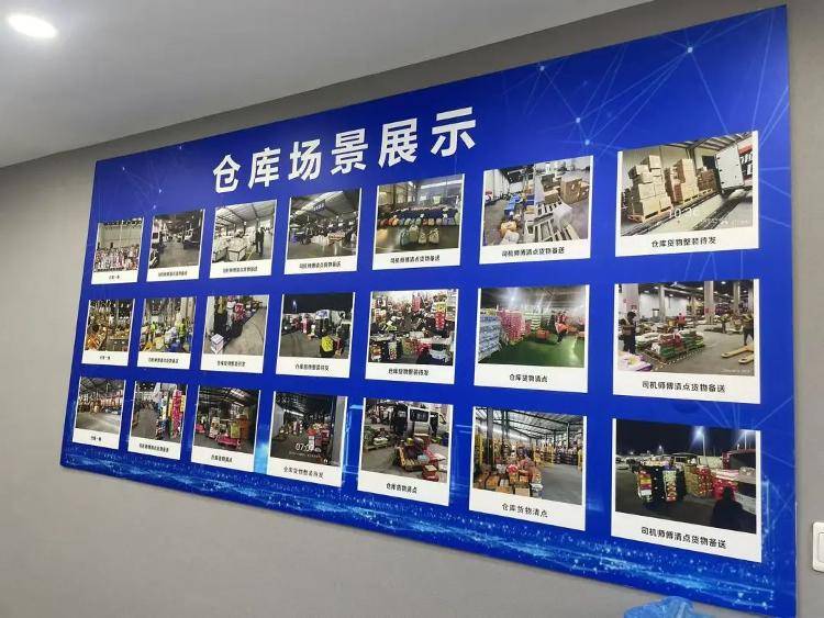 求职变以租代购买车？男子应聘司机却先交两万六<strong></p>
<p>比特币概念股</strong>，公司：没协商余地，去起诉
