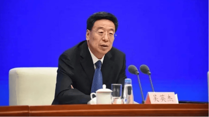 正部级“老虎”吴英杰被决定逮捕<strong></p>
<p>比特币概念股</strong>！被批严重影响西藏高质量发展
